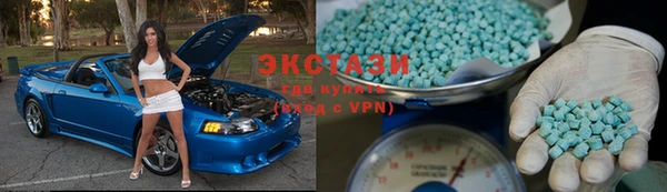 мяу мяу мука Абдулино