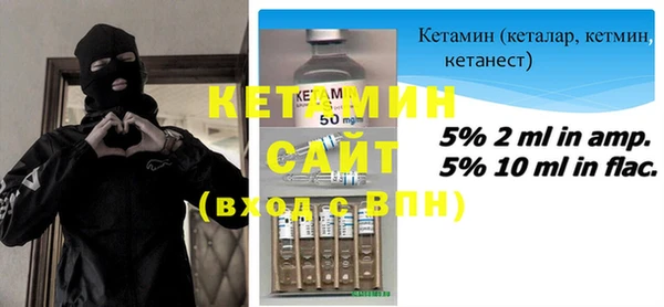 синтетический гашиш Абаза