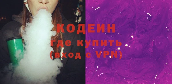 мяу мяу мука Абдулино