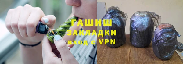 метадон Алексеевка