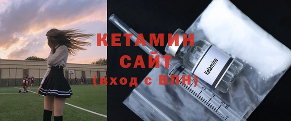 синтетический гашиш Абаза