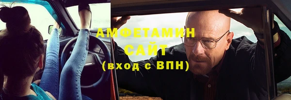 мяу мяу мука Абдулино