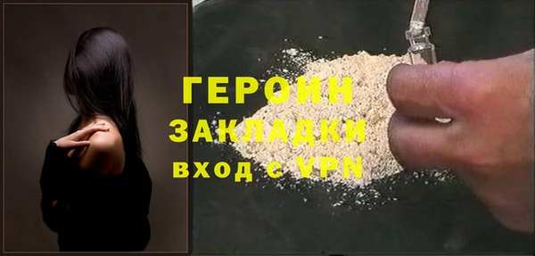 мяу мяу мука Абдулино
