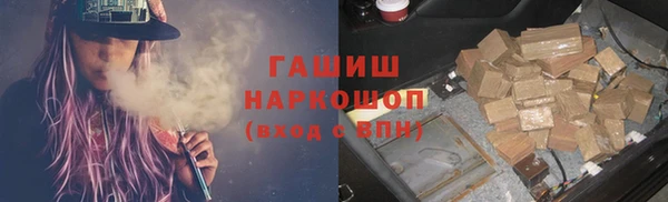 MDMA Краснотурьинск