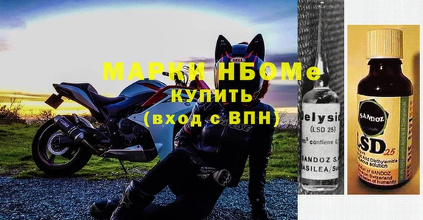 мяу мяу мука Абдулино