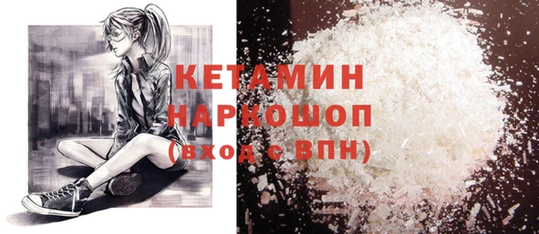 каннабис Краснослободск