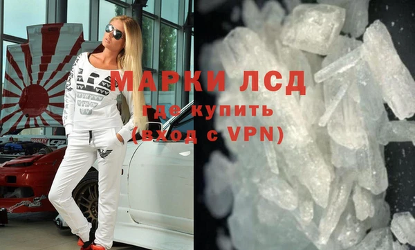 метадон Алексеевка