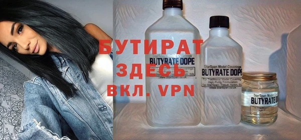 индика Абинск