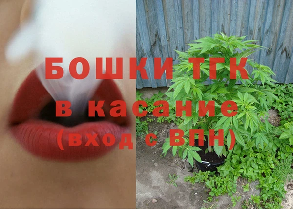 мяу мяу мука Абдулино