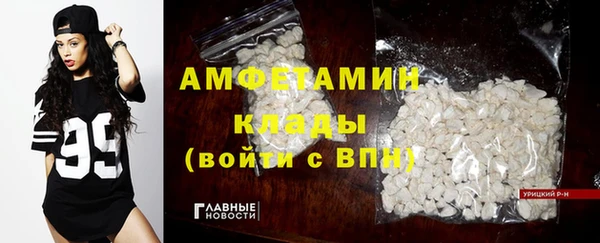 кокс Алексин