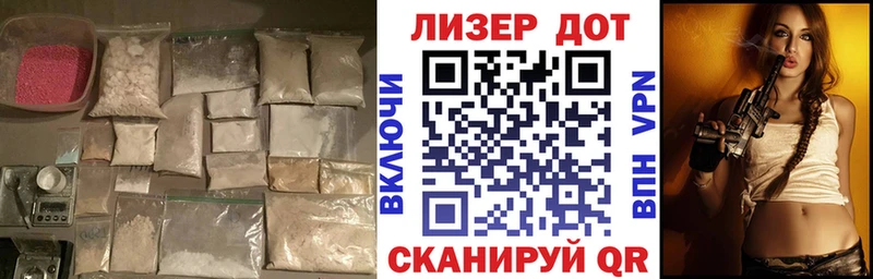 Лсд 25 экстази кислота Абаза