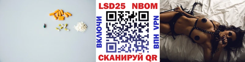 даркнет сайт  Абаза  Лсд 25 экстази ecstasy 